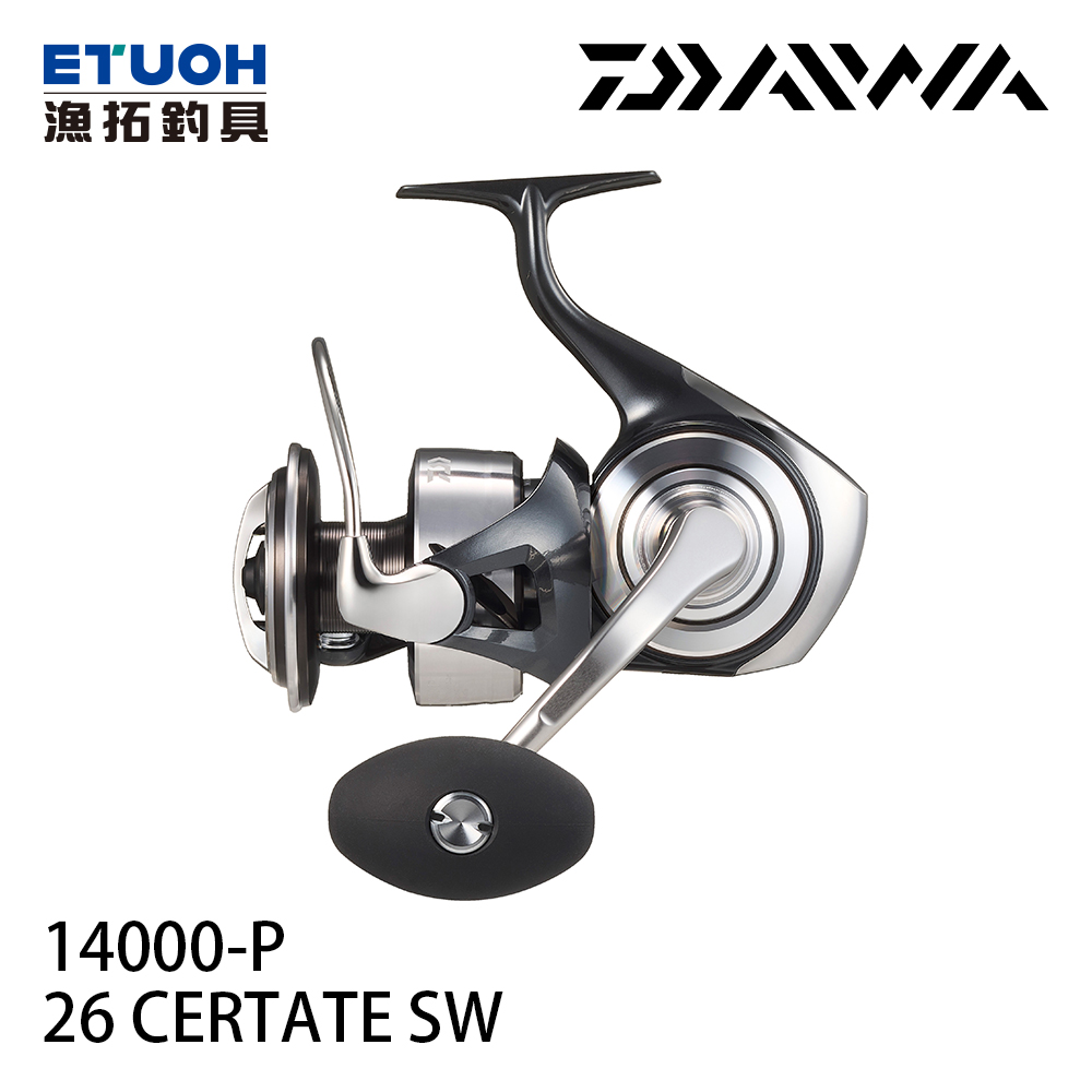 DAIWA 26CERTATE SW 14000-P[紡車捲線器][岸拋]船拋][鐵板]